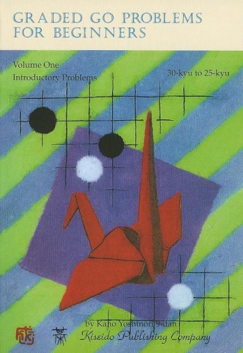 K46 Graded Go problems for beginners 1, Kano